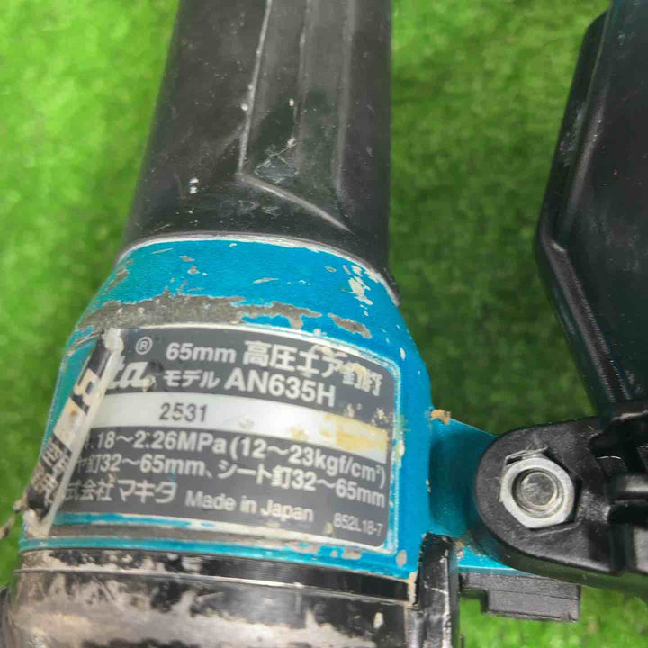 マキタ(makita) 高圧エア釘打ち機 AN635HM【藤沢店】