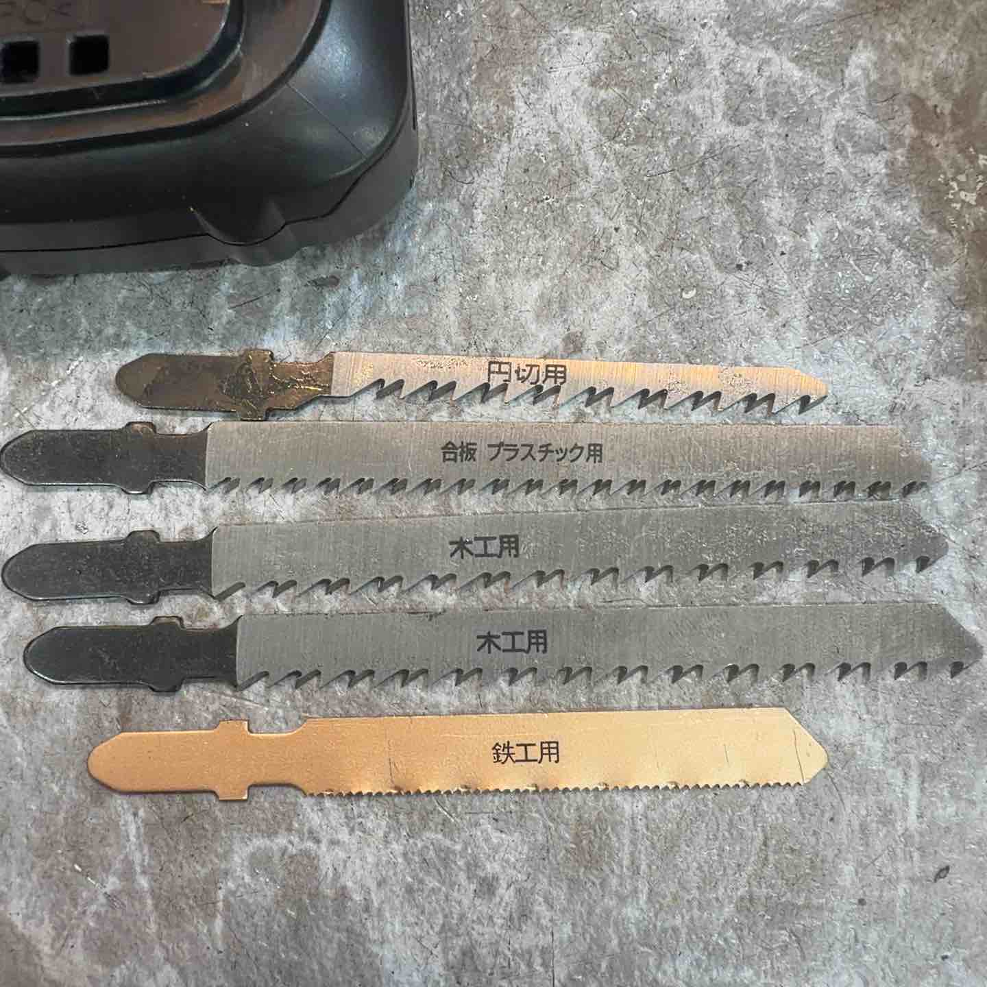 ◇マキタ(makita) コードレスジグソー JV101DSH【八潮店】 – アクト