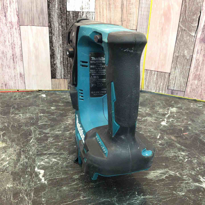 ★マキタ(makita) コードレスハンマドリル HR170DRGX【八潮店】