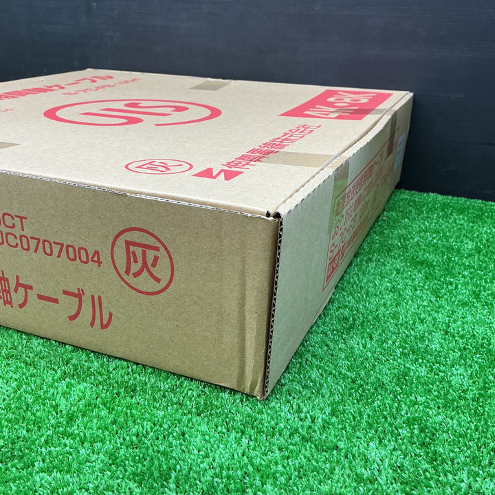 【未使用品】伸興電線株式会社 衛星放送受信用同軸ケーブル S-7C-FB 100m【電材館越谷店】