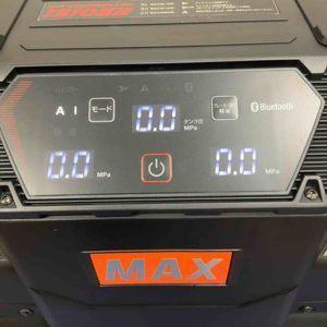 ★マックス(MAX) 高圧専用エアコンプレッサー AK-HH1310E2_ブラック【草加店】