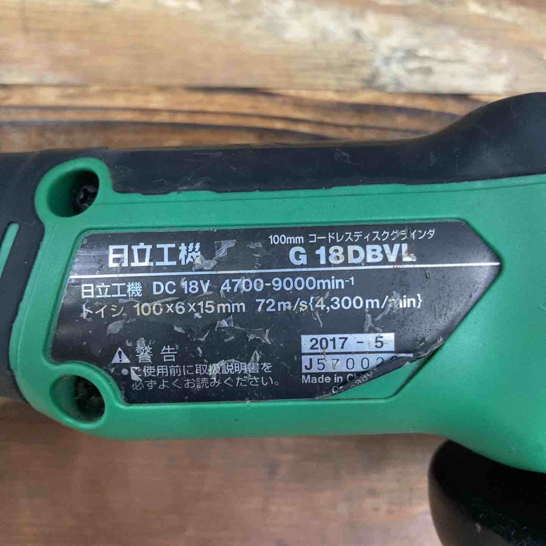 ◇ハイコーキ(HIKOKI ※旧:日立工機) コードレスディスクグラインダー 100mm  G18DBVL(NN)(L)【柏店】