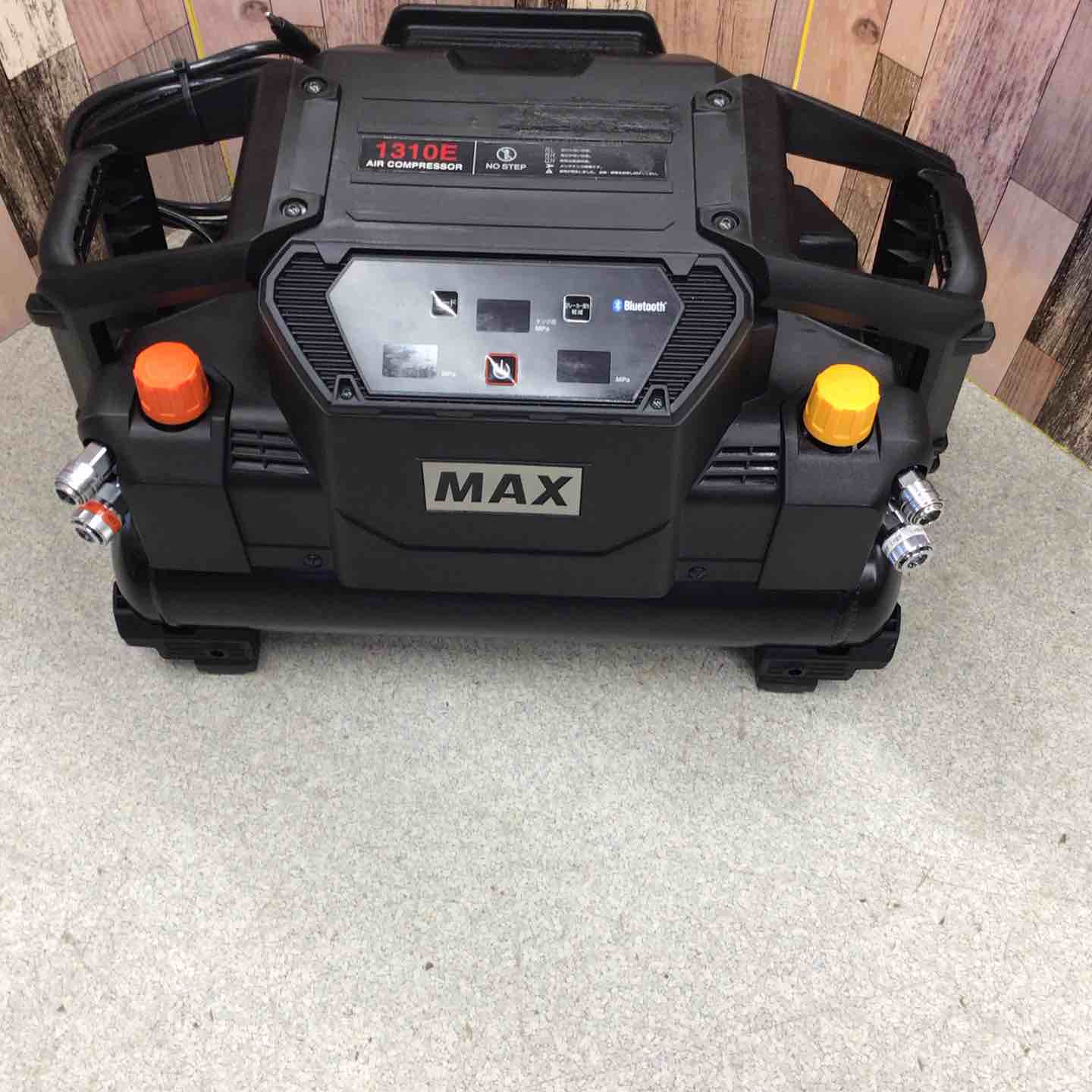 ☆マックス(MAX) 高圧常圧兼用エアコンプレッサー AK-HL1310E2_