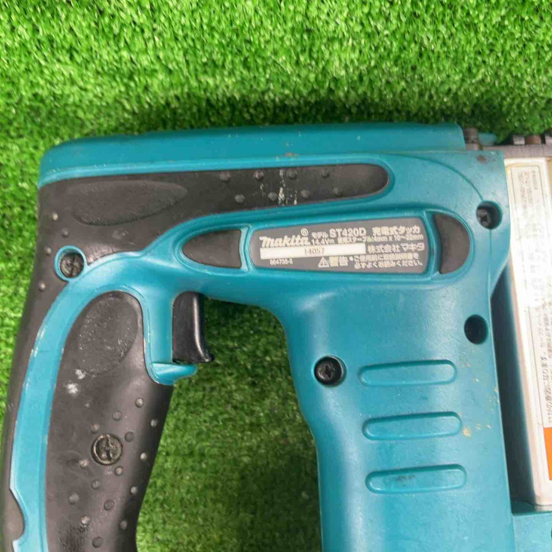 ☆マキタ(makita) コードレスタッカ ST420DZK【川崎店】