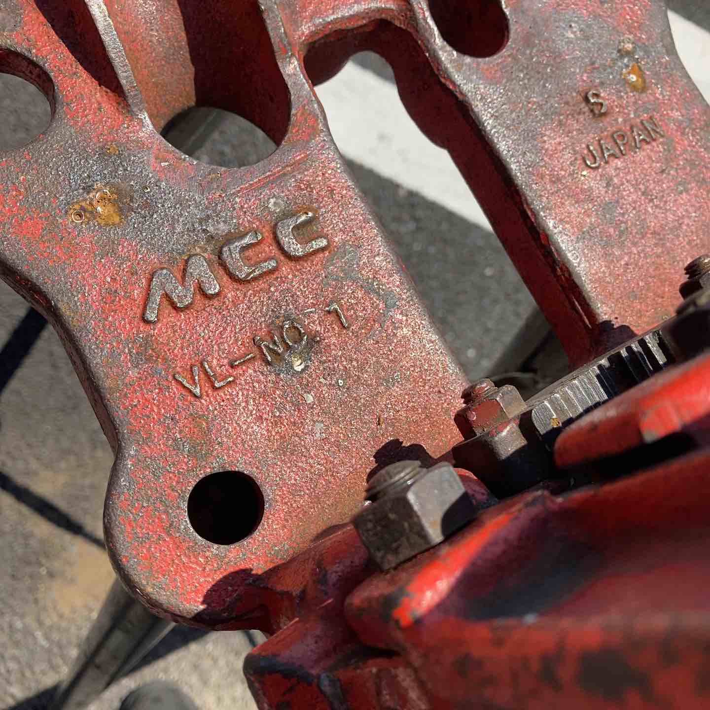 店頭受取り限定】MCC 脚付パイプバイス No.1 VL-NO,1【川越店
