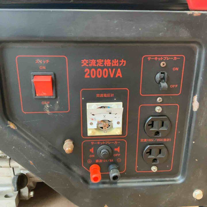 【店頭受取り限定】◇ドリームパワー(Dream Power) エンジン発電機(50HZ専用) EG-2050D【草加店】