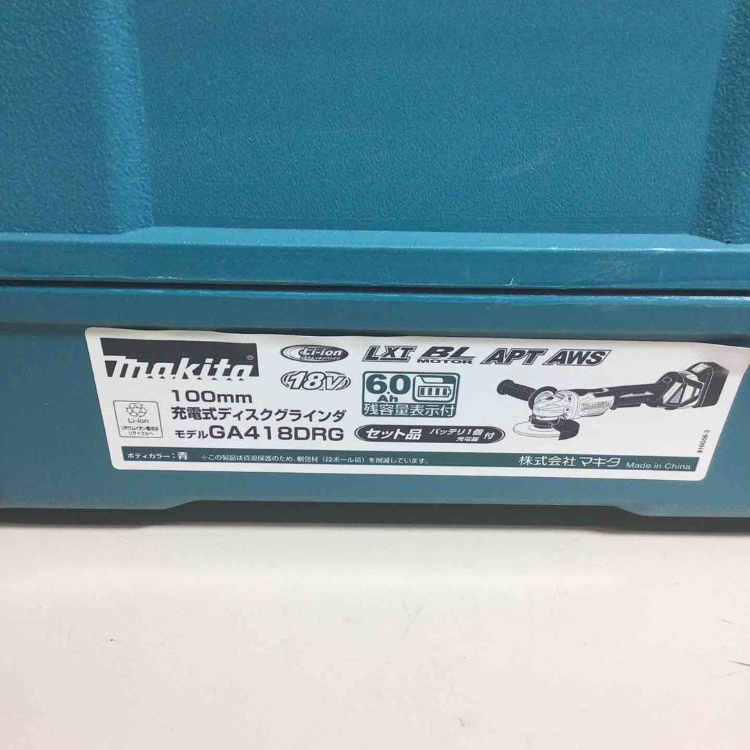 ★マキタ(makita) 100mmコードレスディスクグラインダ GA418DRG【戸田店】