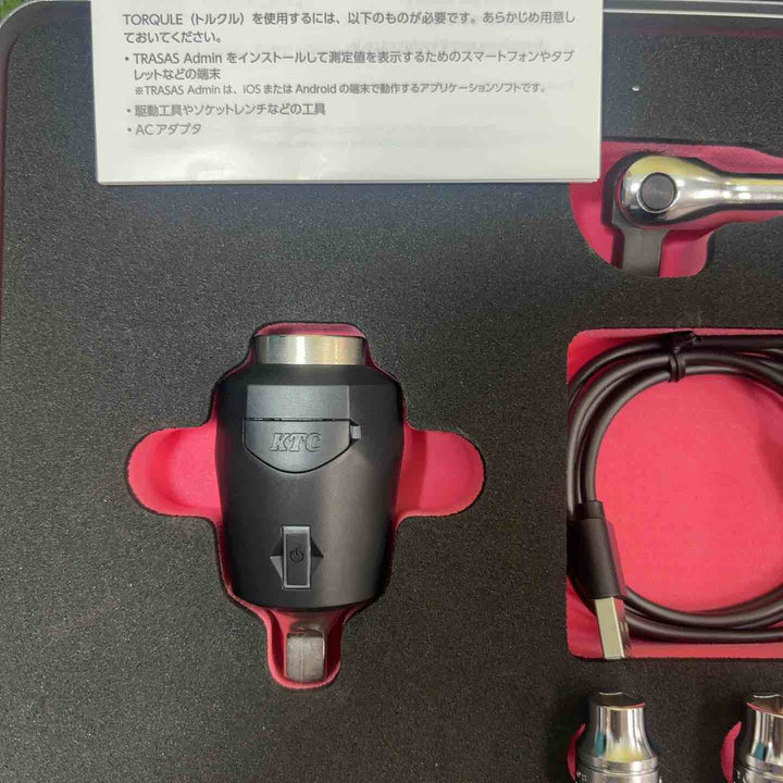 ◇KTC ソケットレンチセット TB312TQA【川崎店】