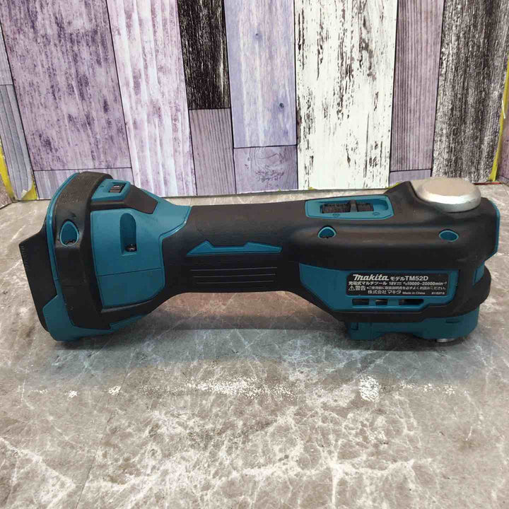 ★マキタ(makita) コードレスマルチツール TM52DZ【八潮店】
