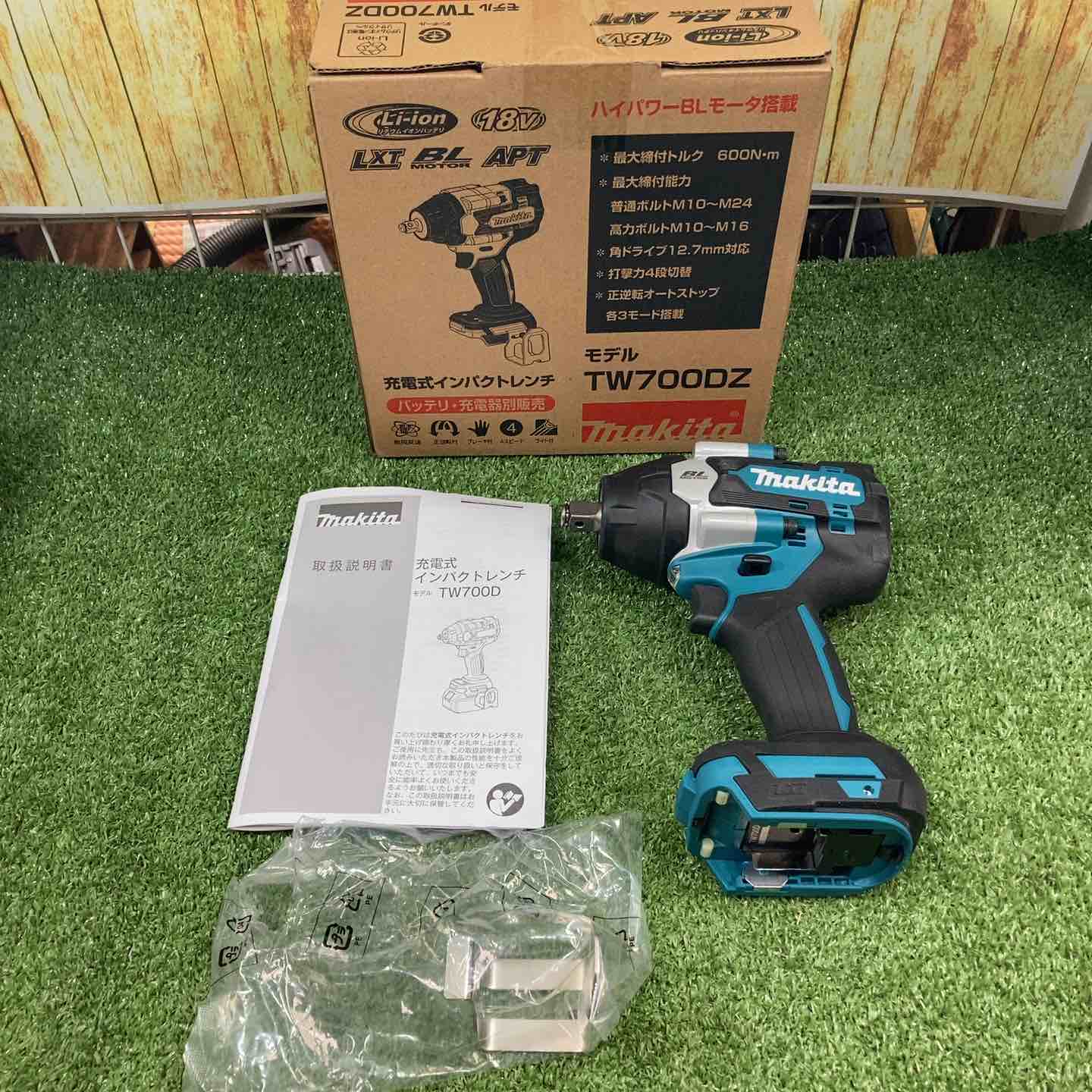 ★マキタ(makita) コードレスインパクトレンチ TW700DZ【川崎店】 ☆マキタ(makita) コードレスインパクトレンチ TW700DZ【川崎店