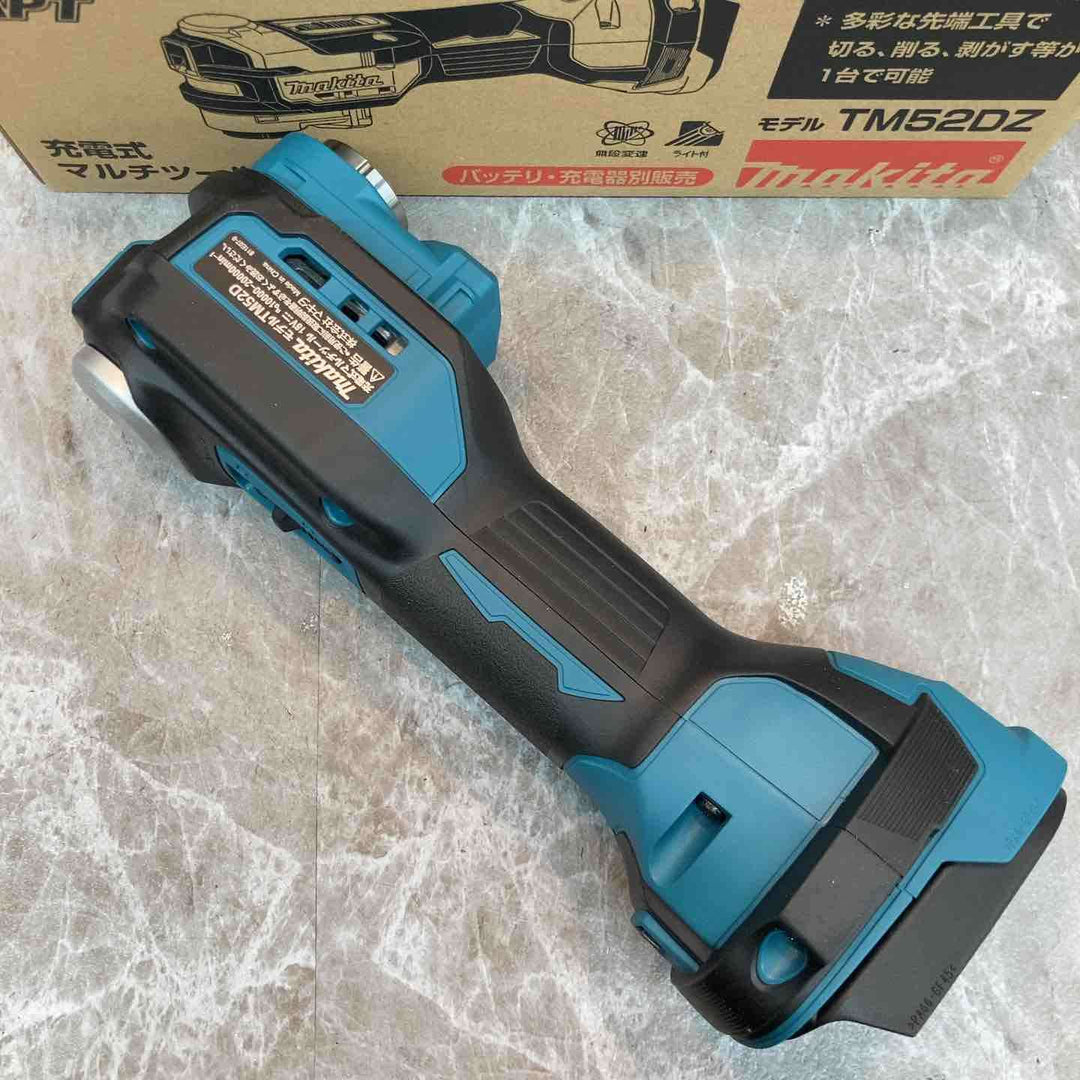 ★マキタ(makita) コードレスマルチツール TM52DZ【八潮店】