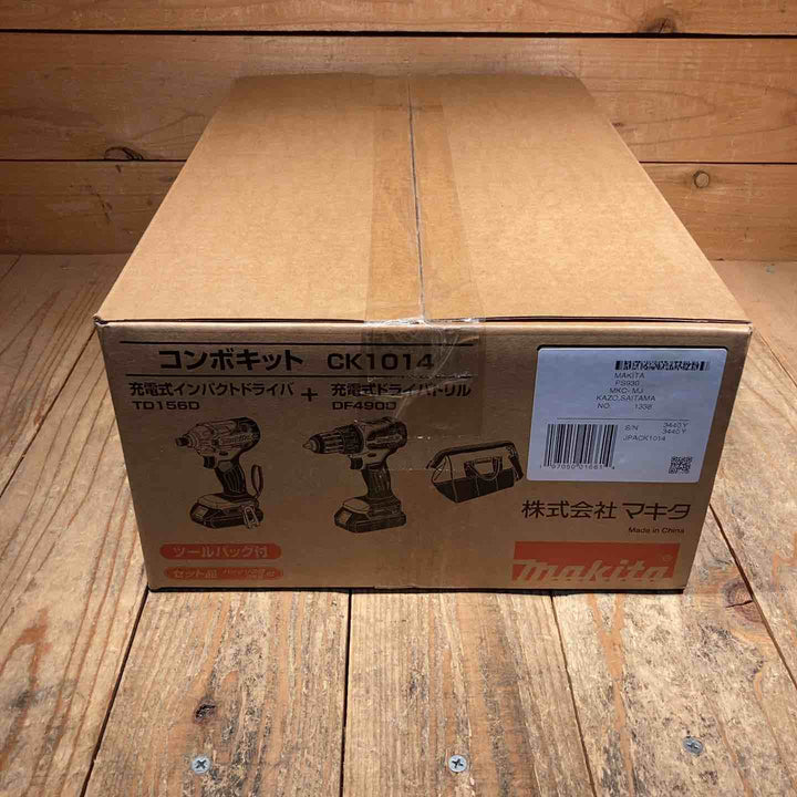【未使用品】◇マキタ(makita) 18Vベーシックコンボキット CK1014 TD156D+DF490D+18V2.0Ahバッテリー2個+充電器セット【所沢店】