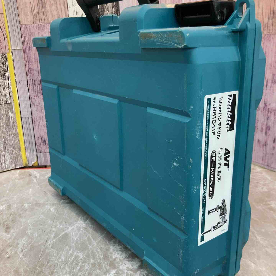 ★マキタ(makita) ハンマドリル HR1841F【八潮店】