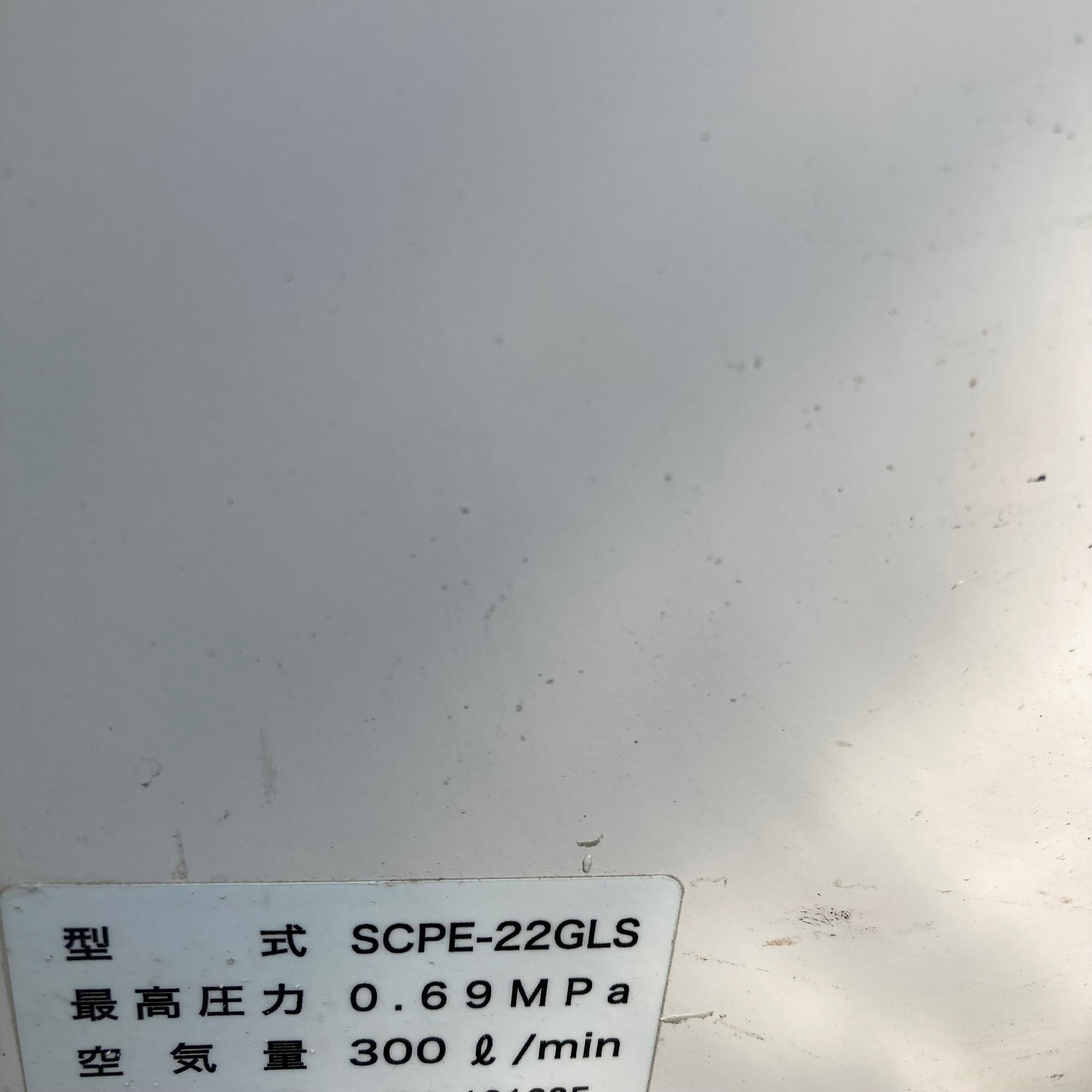 丸山製作所 464181 刈払機エンジンスペアーパーツ キャブレタ