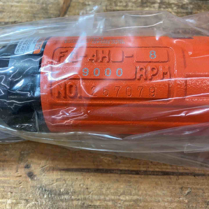 【未使用品(店頭展示品)】 不二空機(FUJI) ストレートグラインダ FG-4H-8 エア工具 エアグラインダ 【東大和店】