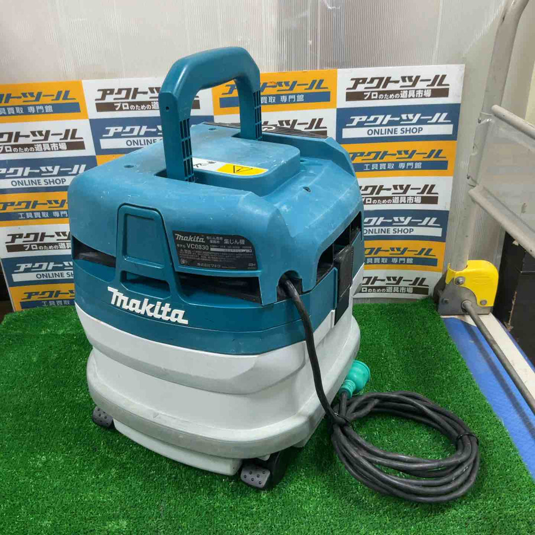 ★マキタ(makita) 集じん機 乾式 VC0830 連動機能【草加店】