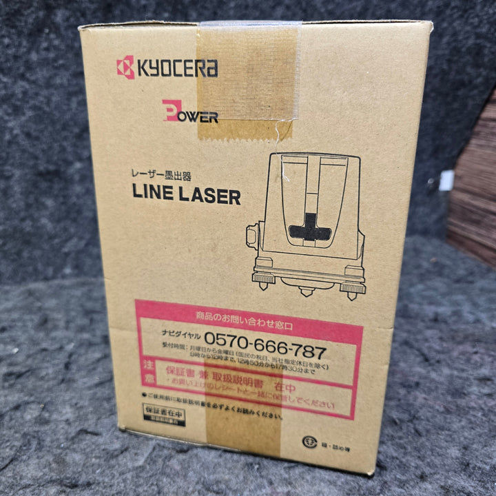 【未使用品・特別特価】京セラ レッド レーザー墨出器 LL-50 水平・垂直出し【桶川店】