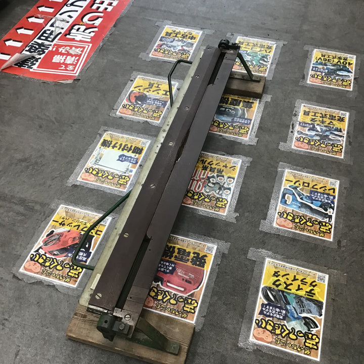 【店頭受取り限定】アングルバッタ　約130cm【川崎店】