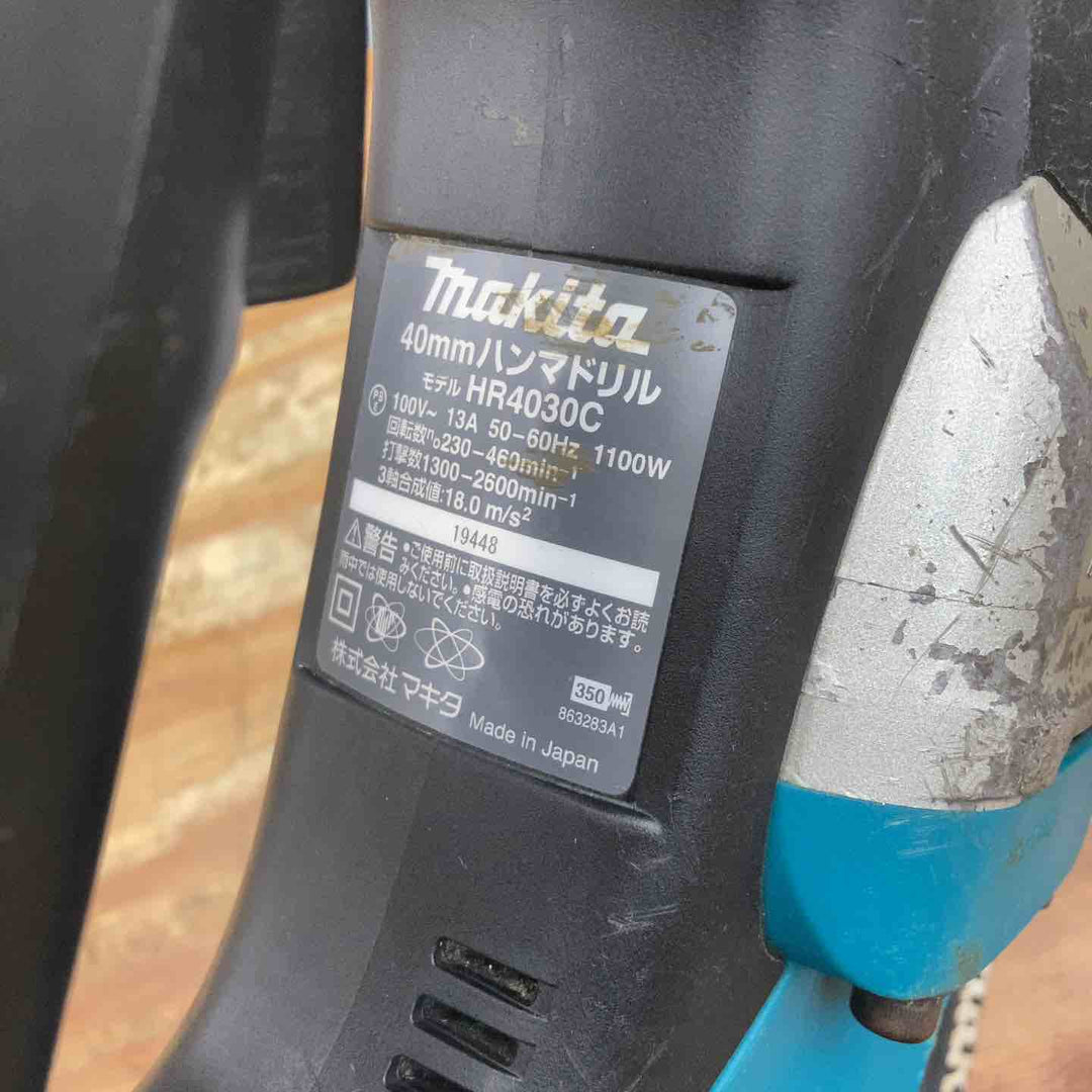 【中古品】★マキタ(makita) 40mm ハンマドリル HR4030C 六角軸【柏店】