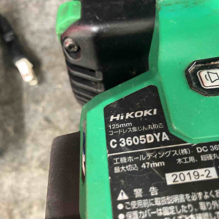 ◇ハイコーキ(HIKOKI ※旧:日立工機) コードレス集じん丸のこ C3605DYA(XPS)【鴻巣店】