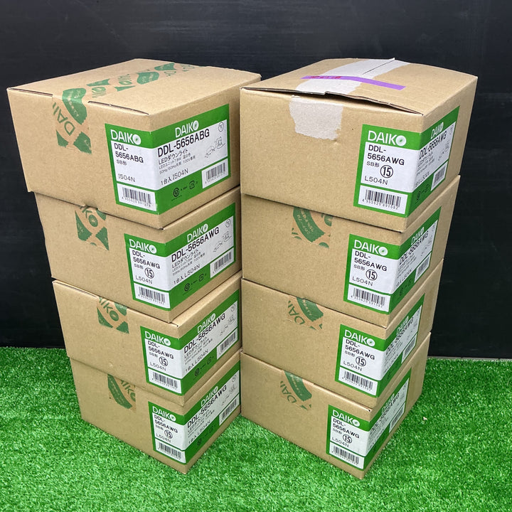 DAIKO LEDダウンライト DDL-5656ABG 9個セット 開封済1個含む【電材館越谷店】