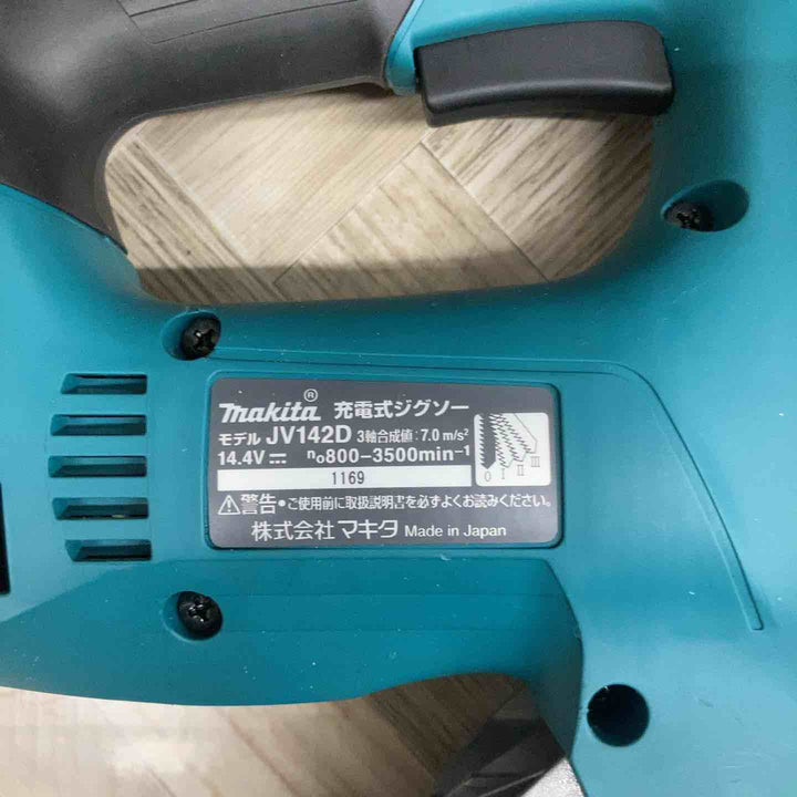 ☆マキタ(makita) コードレスジグソー JV142DZK【八潮店】