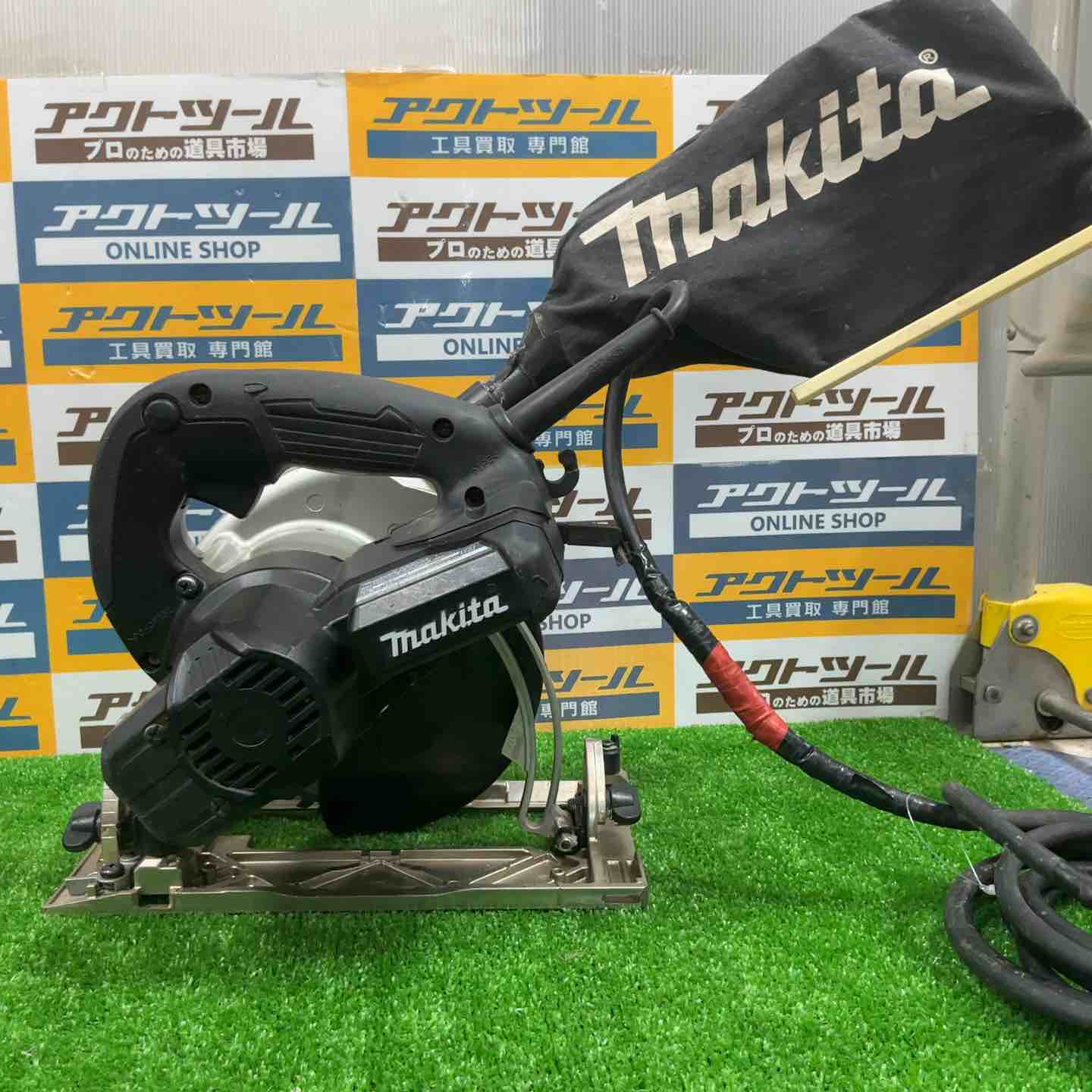 ☆マキタ(makita) 電子マルノコ HS6303B【草加店】 – アクトツール