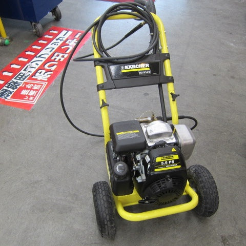 【店頭受取り限定】ケルヒャー(KARCHER) エンジン高圧洗浄機 HD5/14B【川崎店】