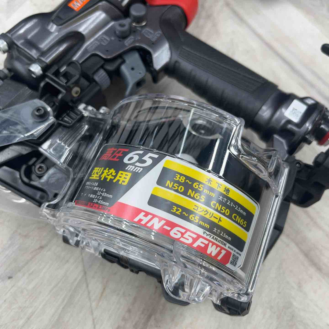 ★マックス(MAX) 高圧エア釘打ち機 HN-65FW1【越谷店】
