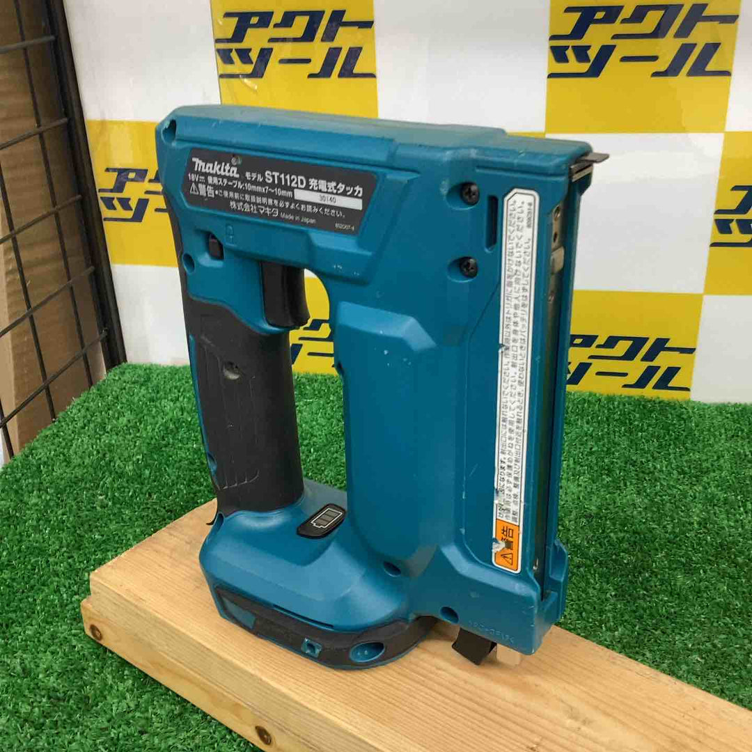 ☆マキタ(makita) コードレスタッカ  ST112DZ RT線【越谷店】