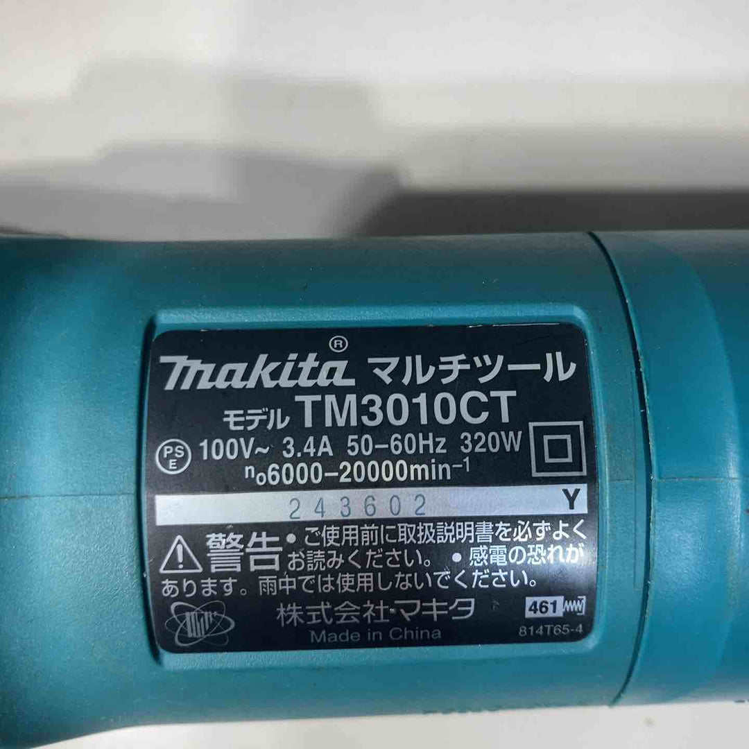 ★マキタ(makita) マルチツール TM3010CT【戸田店】