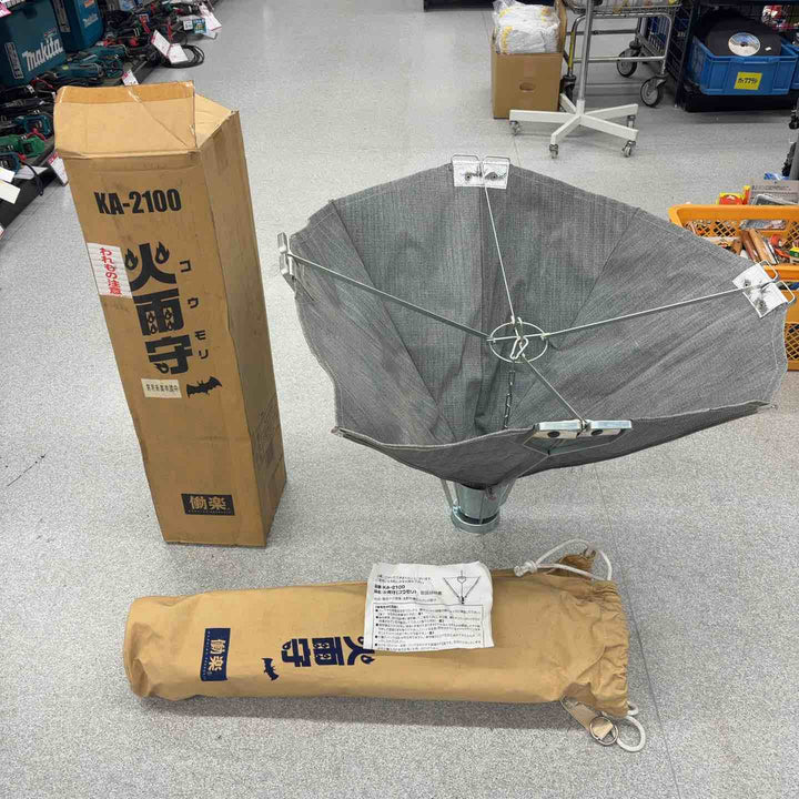 ◇ OHNAKA 高所溶接用火花受け傘 火雨守 コウモリ KA-2100【八潮店】