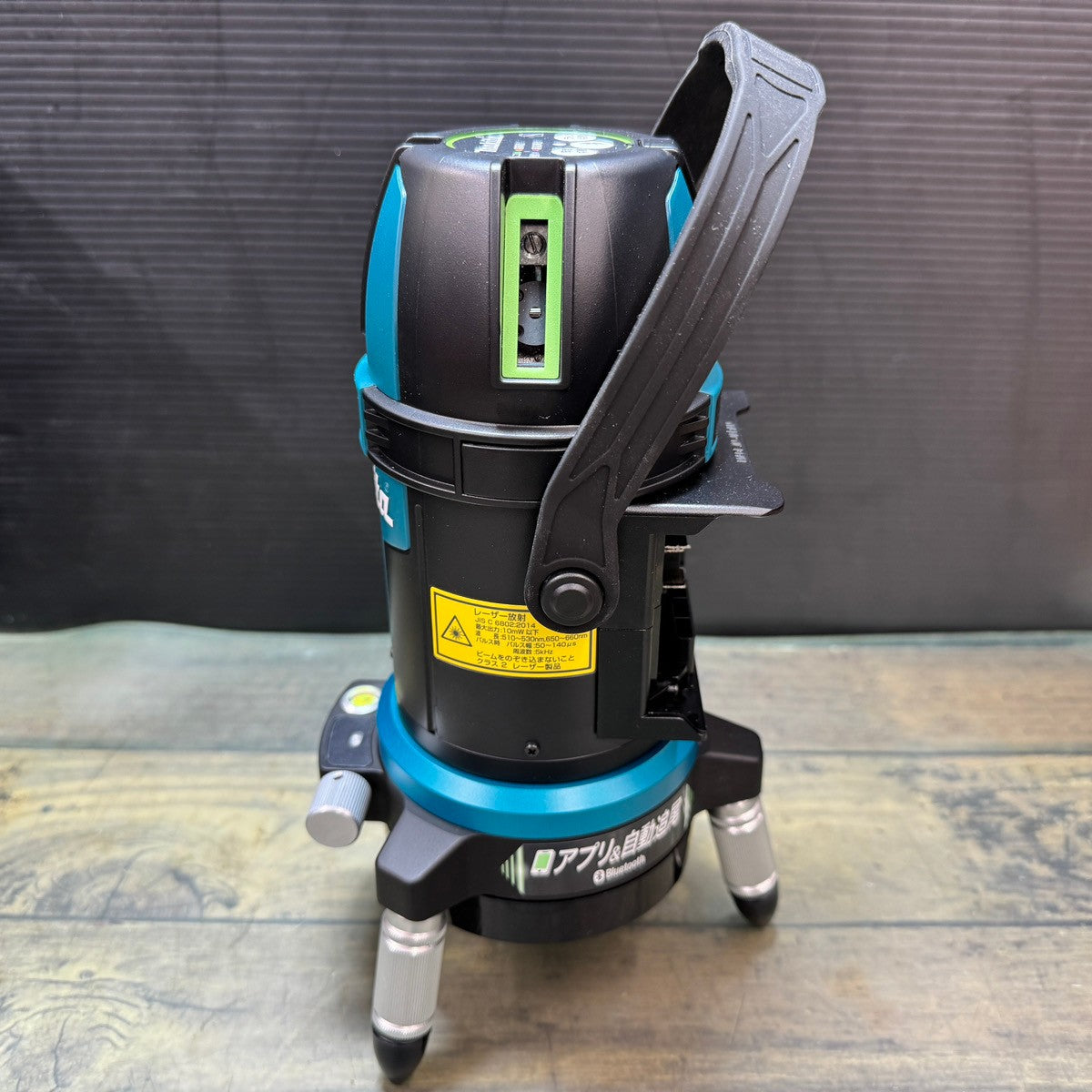 マキタ(Makita) 屋内外兼用墨出し器 バッテリ・充電器・三脚別売 SK314GDZ【東大和店】 – アクトツールオンラインショップ