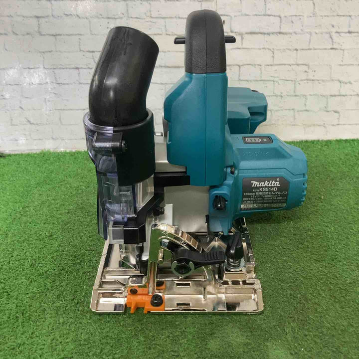 ★マキタ(makita) コードレス防じんマルノコ KS514DZ【町田店】