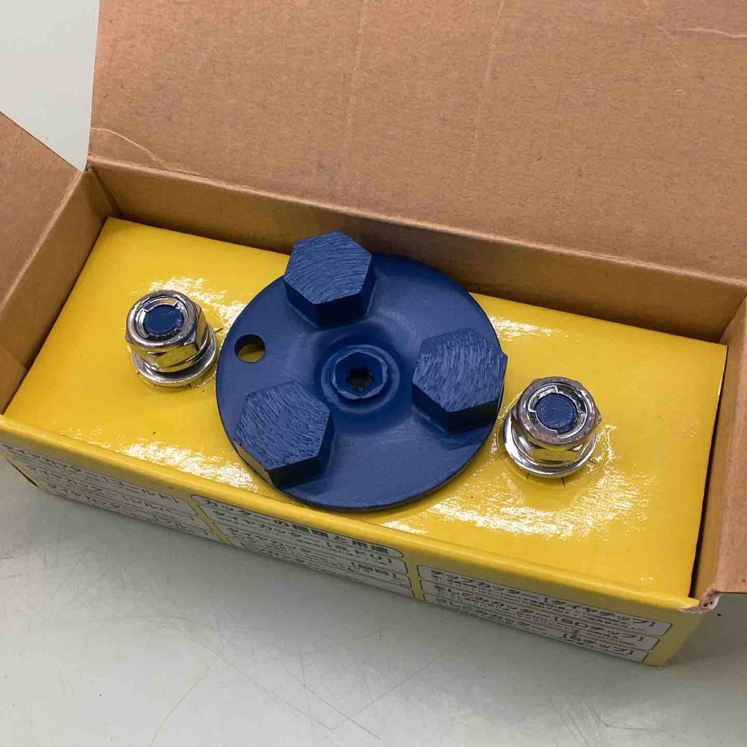 ライナックス LINAX K-30,K-45,K-60対応 床研削機用カッター 3個入り　ダイヤカッターブルー 【越谷店】