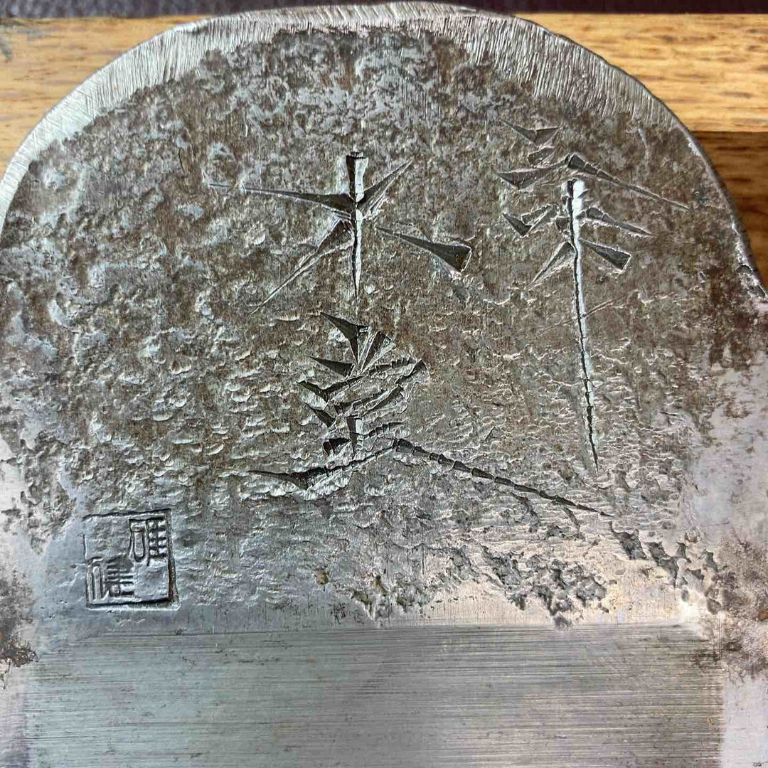 【中古品】 鉋(かんな) 『三味 木堂』 碓氷健吾作  秘伝鍛法 【東大和店】