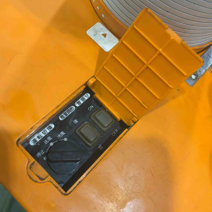 【店頭受取り限定】スイデン スポットクーラー SS-25DD-1 動作確認済【川口店】