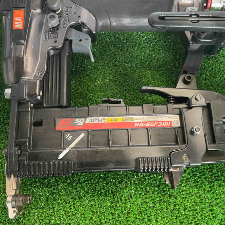 ★マックス(MAX) 高圧フロアタッカ HA-50F3(D)【草加店】