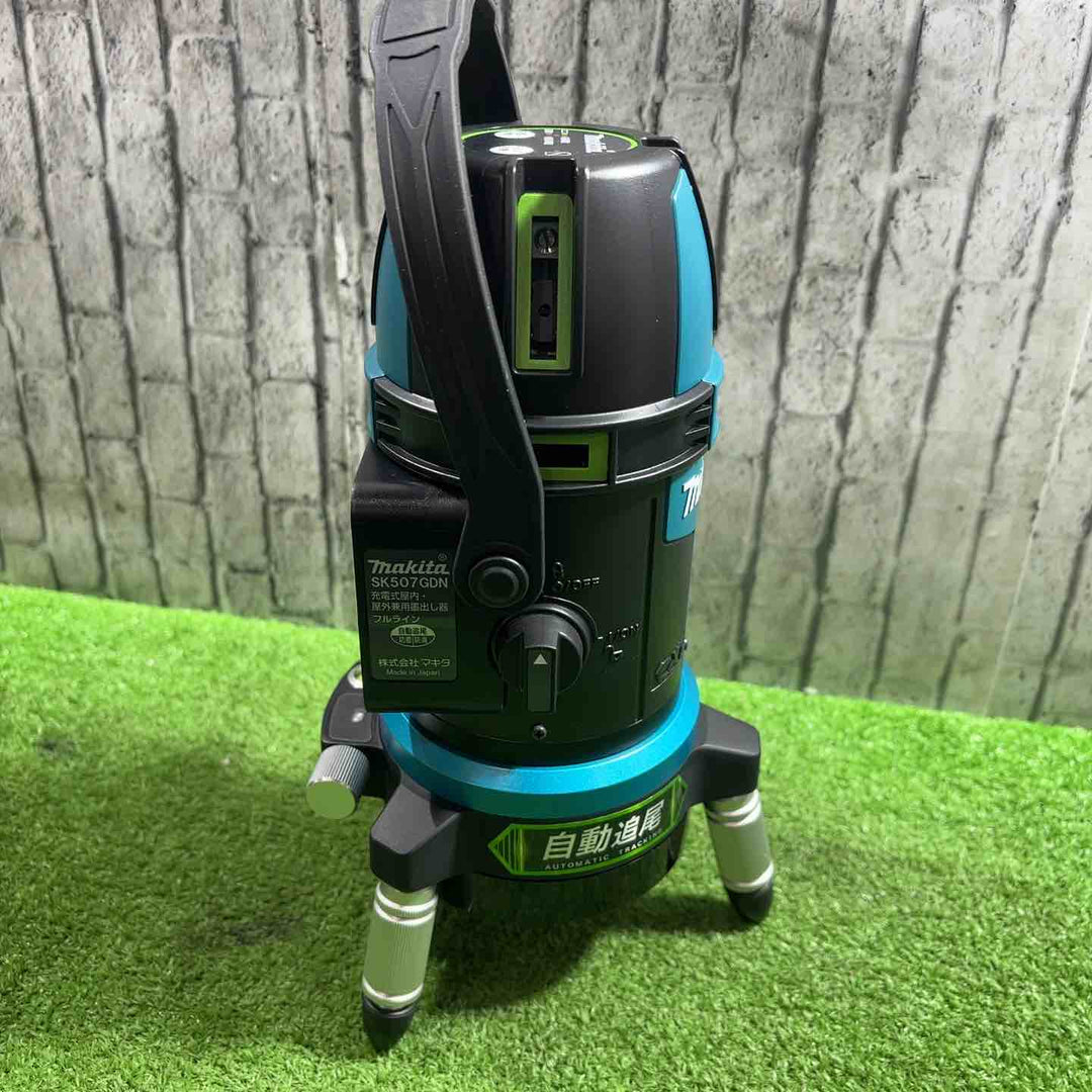 ★マキタ(makita) 10.8V レーザー墨出し器 SK507GDZN【川口店】