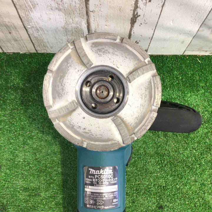 ★マキタ(makita) 125mm電子コンクリートカンナ PC5010C【町田店】
