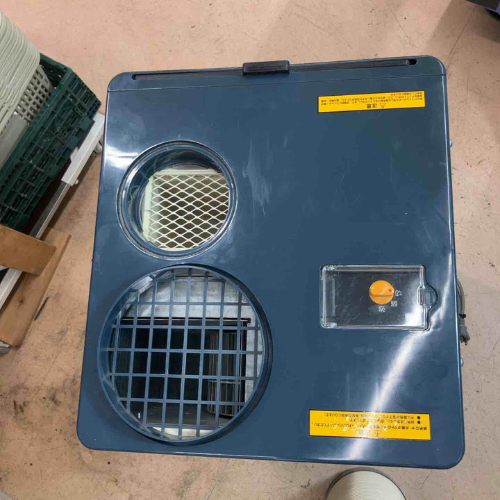 【中古品/店頭受取り限定】山善(YAMAZEN) スポットクーラー YS-E407(DH) 【東大和店】