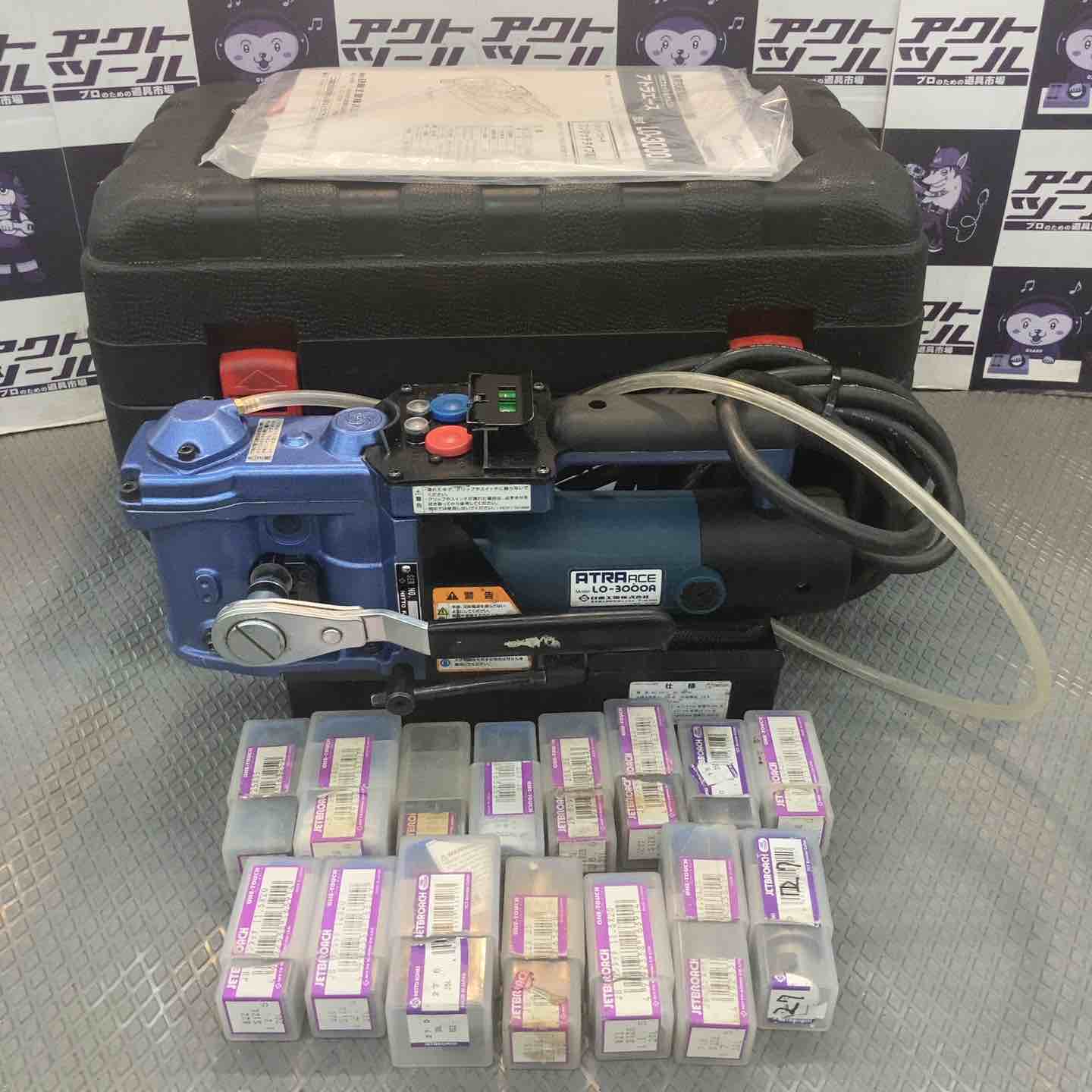 【中古品】日東工器 磁気ボール盤 LO-3000A(アトラエース)【所沢店】 中古品】日東工器 磁気ボール盤 LO-3000A(アトラエース)【所沢店