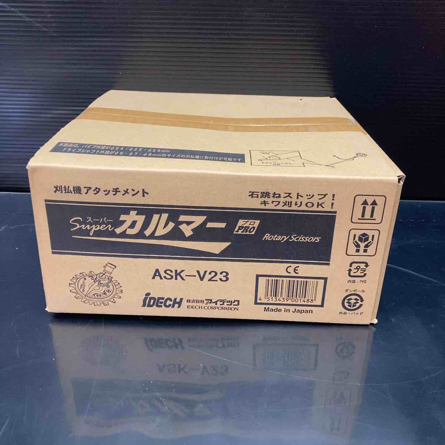 新着商品 – ページ 221 – アクトツールオンラインショップ