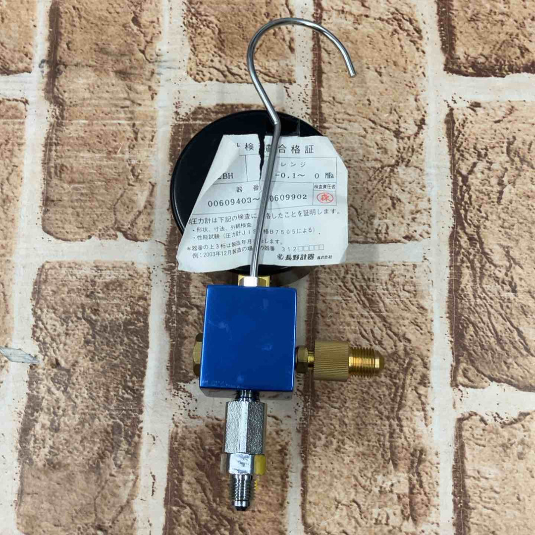 イチネンTASCO TA142SVK 真空ゲージキット(1/4接続)【所沢店】