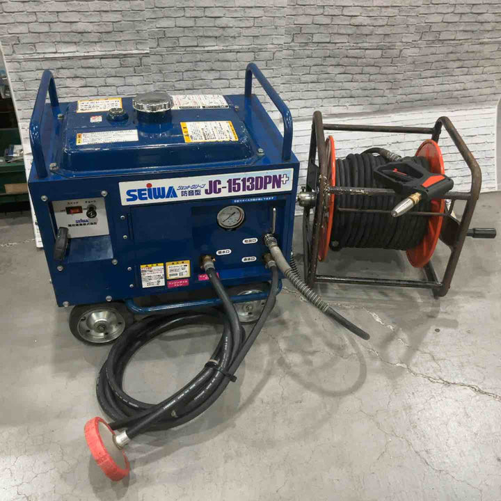 【店頭受取り限定】★精和産業(SEIWA) エンジン高圧洗浄機 JC-1513DPN+【川口店】