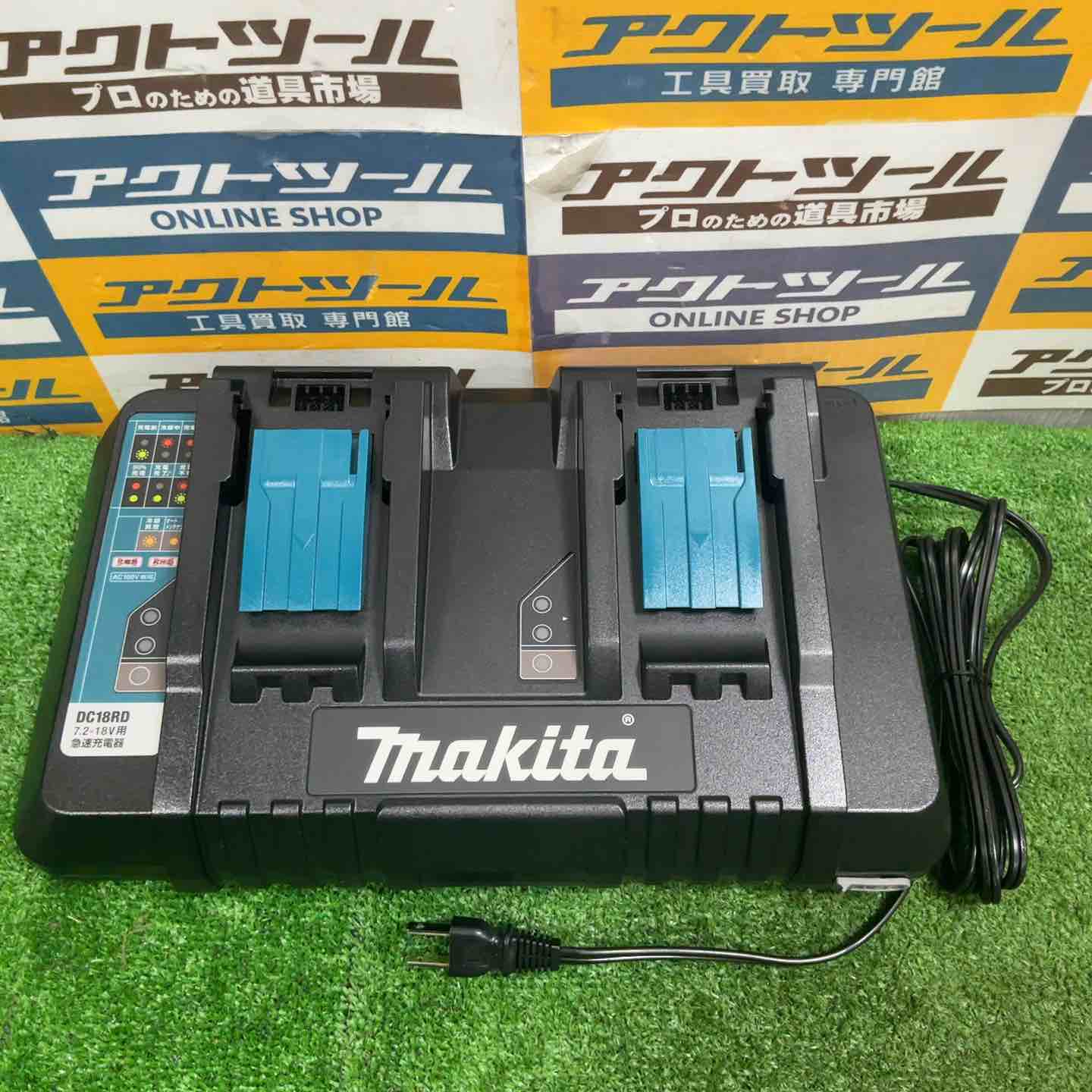 ☆マキタ(makita) コードレスハンマドリル HR282DPG2【草加店