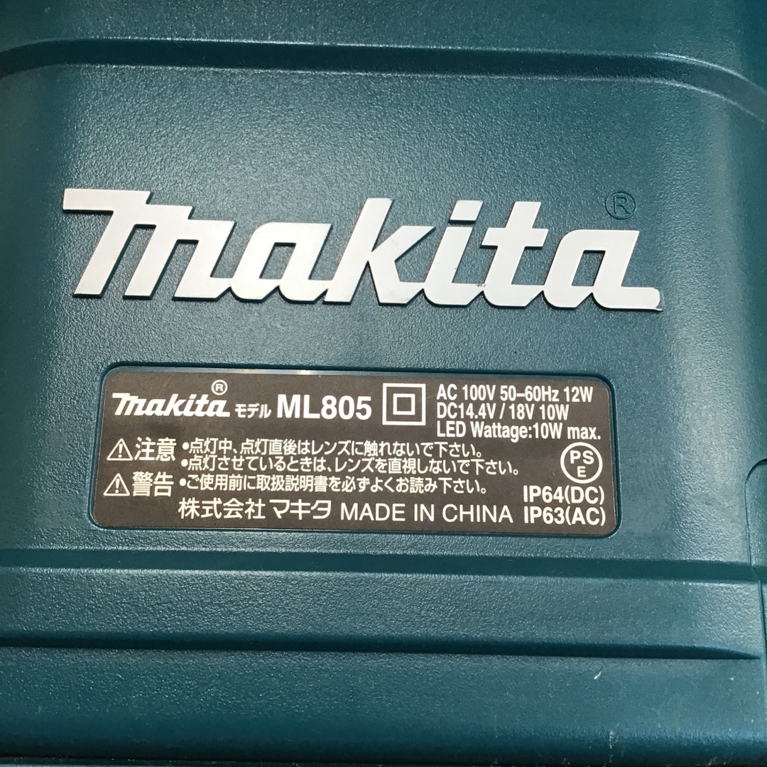 【中古品】 マキタ/makita コードレスLEDスタンドライト ML805 【鴻巣店】