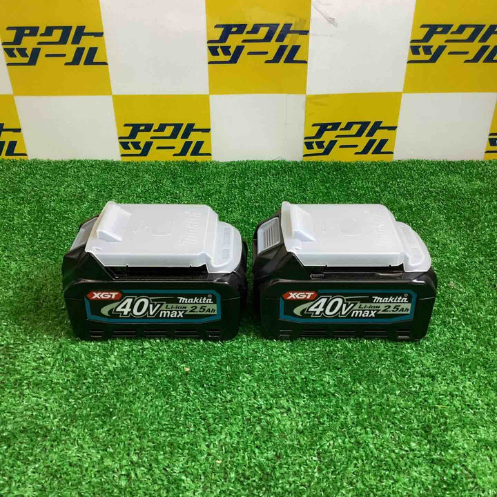 マキタ/makita 40Vmaxバッテリー BL4025 2個セット【越谷店】