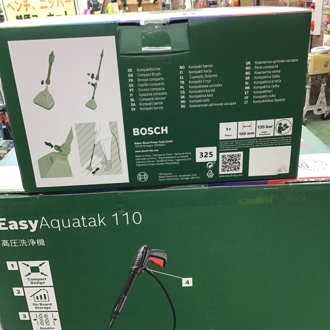ボッシュ(BOSCH) 高圧洗浄機 EA110【桶川店】