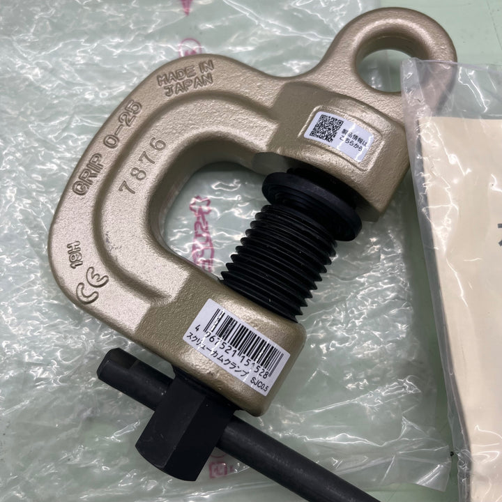 ◇スーパーツール(SUPERTOOL) スクリューカムクランプＪ型 SJC0.5【越谷店】